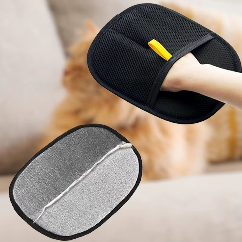 Kojuu's Lint Remover Glove